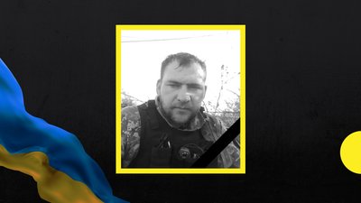 На війні загинув захисник із Закарпаття Юрій Бобаль