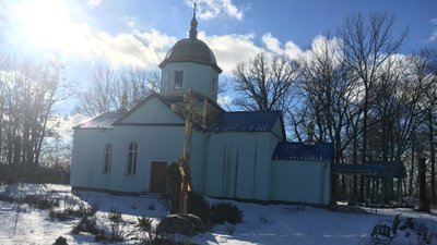 На Житомирщині ще одна релігійна громада вирішила перейти до ПЦУ На Житомирщині ще одна релігійна громада вирішила перейти до ПЦУ
