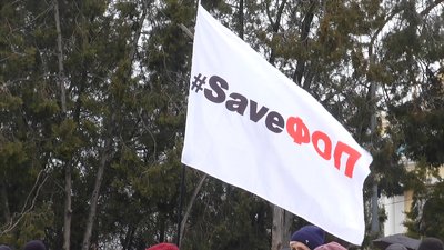 Миколаївські підприємці влаштували пікет. Вимагають право працювати під час карантину Миколаївські підприємці влаштували пікет. Вимагають право працювати під час карантину