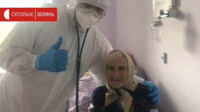 Майже місяць на ШВЛ. З Волинської лікарні виписали першу пацієнтку з COVID-19 Майже місяць на ШВЛ. З Волинської лікарні виписали першу пацієнтку з COVID-19
