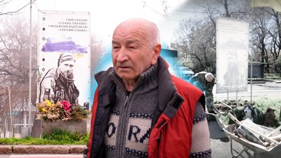 Юрій Магуран