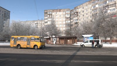 Замерзла жінка