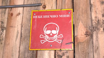 "Захочеш вижити — згадаєш усе і все вивчиш, що тобі треба" — інструктор із саперної справи 115-ї бригади ТрО "Захочеш вижити — згадаєш усе і все вивчиш, що тобі треба" — інструктор із саперної справи 115-ї бригади ТрО