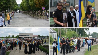 У війні з РФ загинули бійці з громад Кіровоградської області У війні з РФ загинули бійці з громад Кіровоградської області