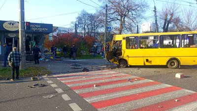 ДТП з маршруткою ДТП з маршруткою