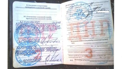 Українські військові взяли у полон "розвідника" бойовиків, що підірвався на власній міні. ФОТО