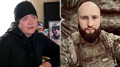 Полеглий на війні патрульний патрульний з Буковини