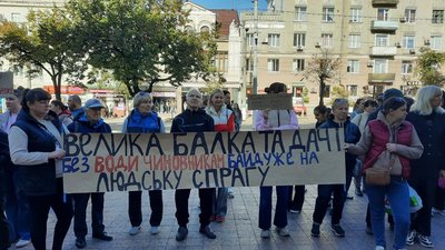 У мікрорайоні Кропивницького 10 днів немає води – акція протесту – Суспільне