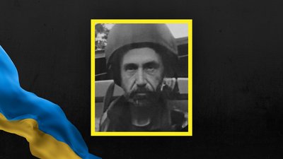 Віктор Пронюк