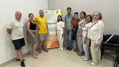 Учасники показу фільму «Горицвіт: квітнути всупереч» показали в межах DOCU/CLUB у Івано-Франківську Учасники показу фільму «Горицвіт: квітнути всупереч» показали в межах DOCU/CLUB у Івано-Франківську