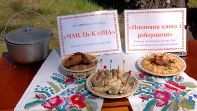 На Вінниччині провели благодійний ярмарок на підтримку ЗСУ