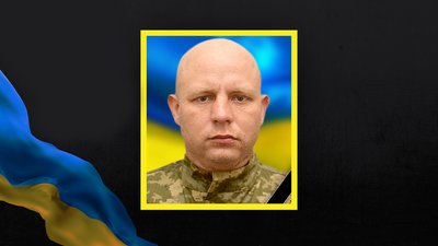 Понад 2 роки вважався безвісти зниклим: на фронті загинув захисник з Миколаївщини