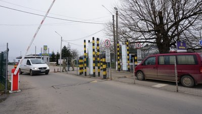 Чернівецька митниця купить систему відеоконтролю за понад 35 млн грн