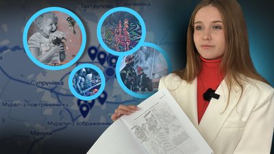 Школярка у Полтаві створила інтерактивну карту муралів
