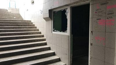 У Полтаві планують відремонтувати два підземні переходи: який їхній стан та у скільки обійдеться У Полтаві планують відремонтувати два підземні переходи: який їхній стан та у скільки обійдеться