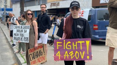 Акція "Полон вбиває" 9 червня