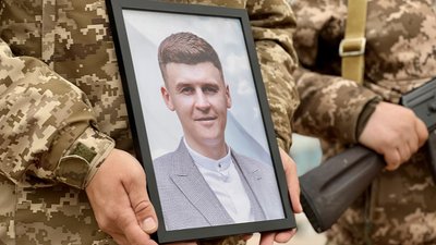 Андрій Душеба