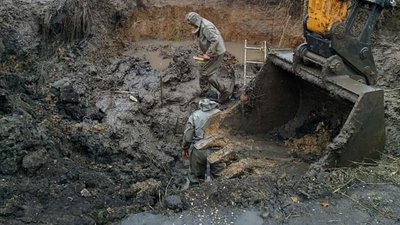 Аварію на водогоні на Харківщині усунули, частині населення дали воду