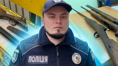 Чи змінять правила обігу цивільної зброї