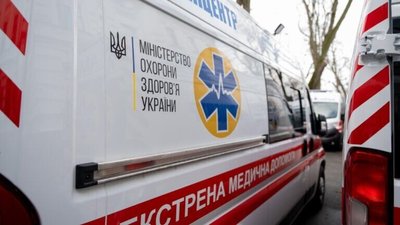 Фото швидкої