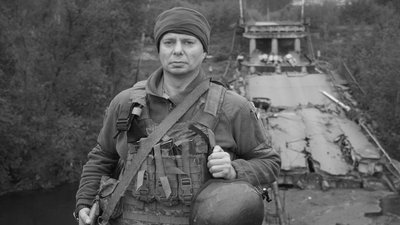 На війні загинув пресофіцер 80 окремої десантно-штурмової бригади Юрій Лелявський