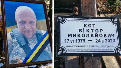 У Кропивницькому попрощалися з п’ятьма військовими