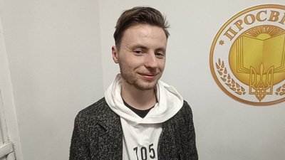 Денис Струмінський, тернополянин, глядач Денис Струмінський, тернополянин, глядач