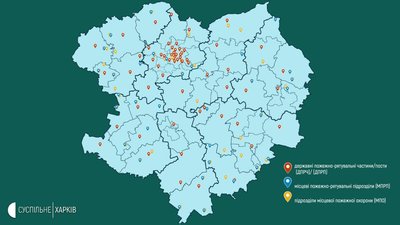 24% пунктів Харківщини перебувають поза радіусом вчасного прибуття ДСНС 24% пунктів Харківщини перебувають поза радіусом вчасного прибуття ДСНС