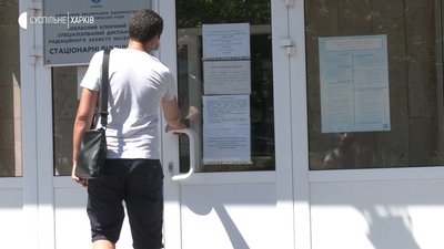 Як лікар з Мерефи працює у Харківському диспансері з пацієнтами з COVID — репортаж Як лікар з Мерефи працює у Харківському диспансері з пацієнтами з COVID — репортаж