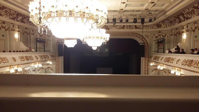 Харківська філармонія Харківська філармонія