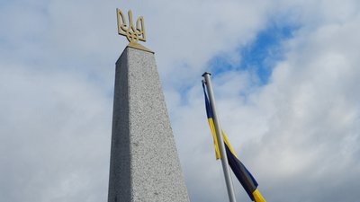 У Чопі відкрили меморіал пам’яті полеглих українських воїнів