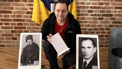 Львів’янин встановив рекорд із одночасного налаштування терміналів Starlink Львів’янин встановив рекорд із одночасного налаштування терміналів Starlink