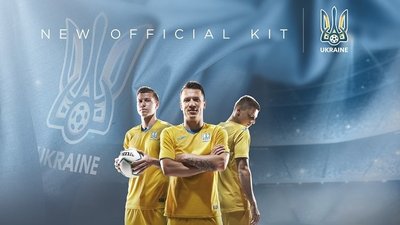 Асоціація футболу представила нову форму збірної України Асоціація футболу представила нову форму збірної України