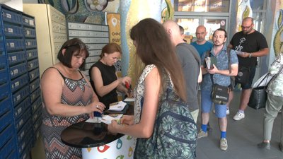Спецпогашення Спецпогашення