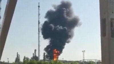 Ростовська область РФ