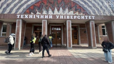 Підозрюють працівницю ЦНТУ