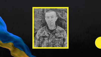 Василь Кохан