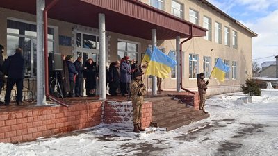 На Тернопільщині відкрили пам’ятну дошку учаснику бою під Крутами На Тернопільщині відкрили пам’ятну дошку учаснику бою під Крутами