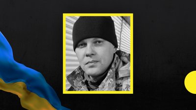 Двоє бійців з Дніпропетровщини загинули у боях на Донеччині Двоє бійців з Дніпропетровщини загинули у боях на Донеччині