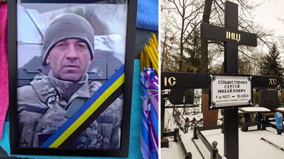 Сергій Сільвестренко загиблий кроп Сергій Сільвестренко загиблий кроп