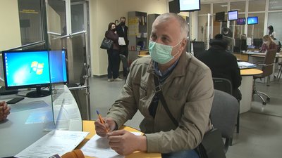 У Тернополі після карантину запрацював ЦНАП У Тернополі після карантину запрацював ЦНАП