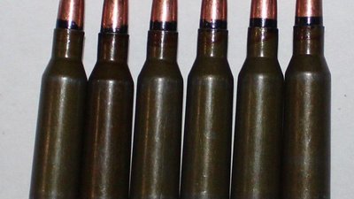 П'ятьох мешканців Одещини підозрюють у незаконному поводженні зі зброєю П'ятьох мешканців Одещини підозрюють у незаконному поводженні зі зброєю