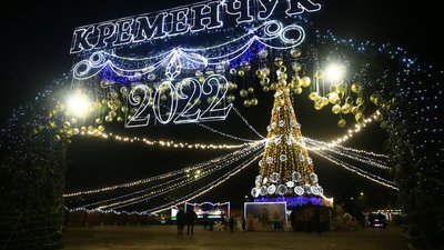 Що відомо про новорічні ялинки у райцентрах на Полтавщині Що відомо про новорічні ялинки у райцентрах на Полтавщині