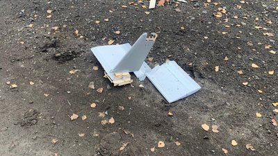 молнія