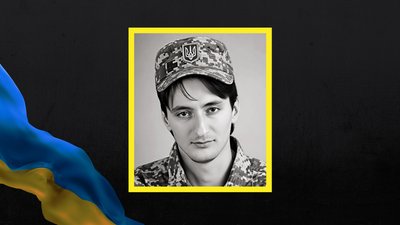 У Черкасах попрощалися із захисником Володимиром Васильєвим