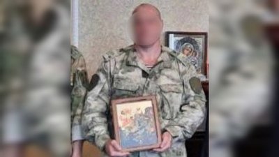Затримував та катував жителів Херсонщини: командиру росгвардії повідомили про підозру