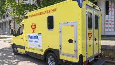Благодійний фонд з Нідерландів передав Миколаївщині реанімобіль для немовлят