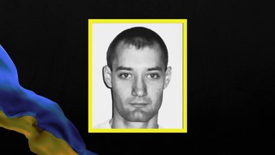 Дмитро Буц, Микола Бішаров, Станіслав Фролков. Дніпропетровщина втратила трьох бійців Дмитро Буц, Микола Бішаров, Станіслав Фролков. Дніпропетровщина втратила трьох бійців