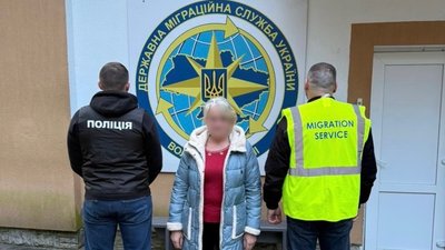 Росіянку видворять з України