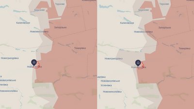 Армія РФ просунулась поблизу Новоіванівки на Запоріжжі — DeepState Армія РФ просунулась поблизу Новоіванівки на Запоріжжі — DeepState